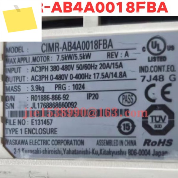 중고 CIMR-AB4A0018FBA 정상 기능 테스트 완료됨 OK 제품 이미지