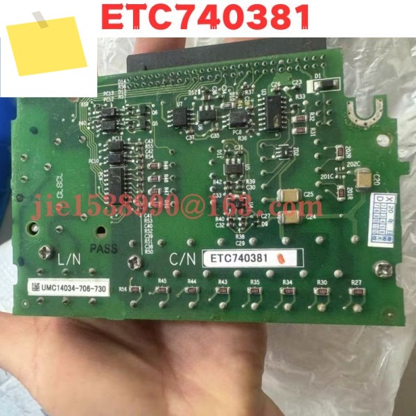 중고 ETC740381 정상 기능 테스트 완료됨 OK 제품 이미지