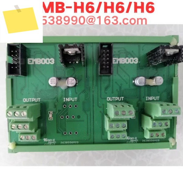 중고 EMB-H6H6H6 정상 기능 테스트 완료됨 OK 제품 이미지