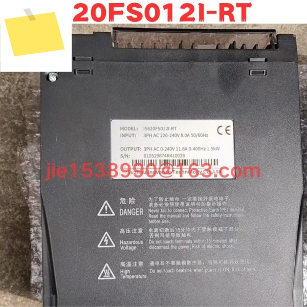 중고 서보 드라이버 IS620FS012I-RT 정상 기능 테스트 완료됨 OK 제품 이미지