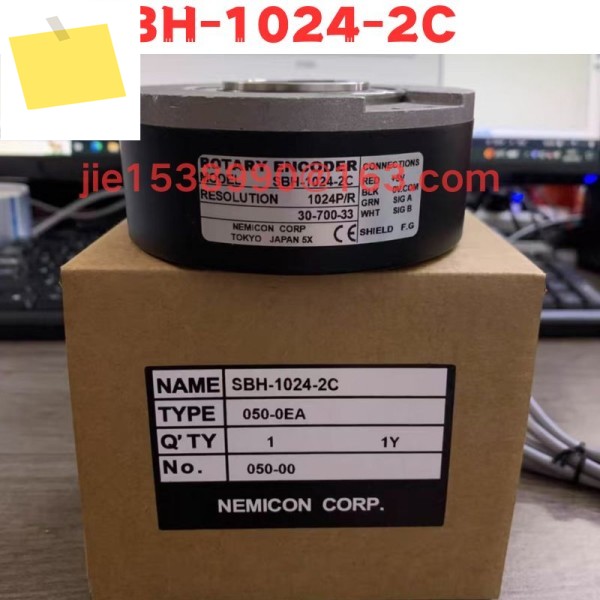 SBH-1024-2C 새 제품 제품 이미지