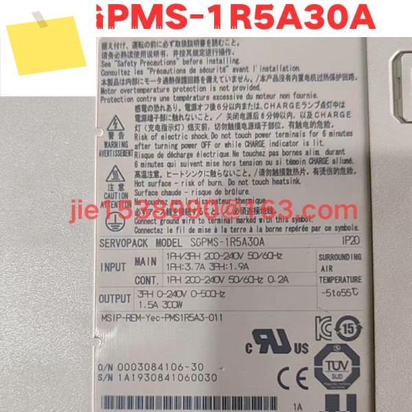 중고 SGPMS-1R5A30A 정상 기능 테스트 완료됨 OK 제품 이미지