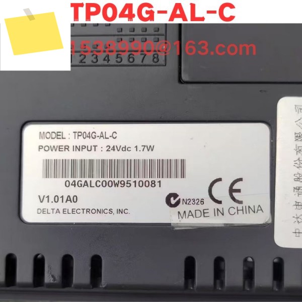 중고 TP04G-AL-C 정상 기능 테스트 완료됨 OK 제품 이미지