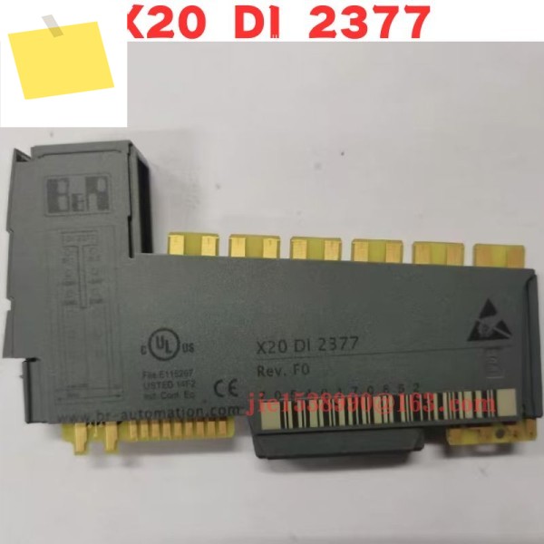X20 DI 2377 모듈 제품 이미지
