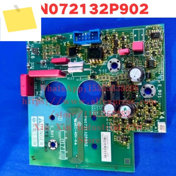 중고 회로 기판 PN072132P902 정상 기능 테스트 완료 OK 제품 이미지