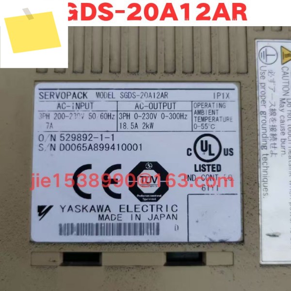 중고 SGDS-20A12AR 정상 기능 테스트 완료됨 OK 제품 이미지