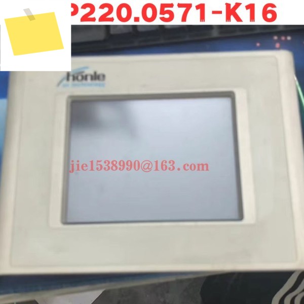 사용된 터치스크린 4PP220.0571-K16 일반 기능 테스트 완료 OK 제품 이미지