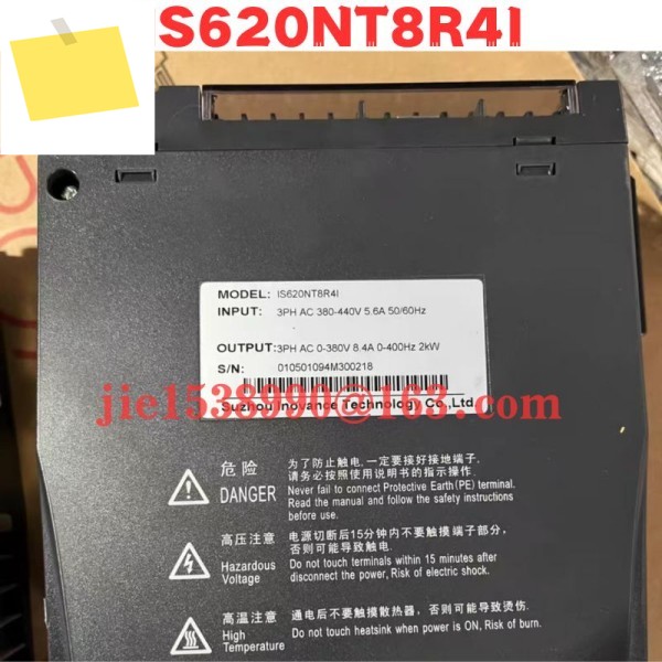 중고 서보 드라이버 IS620NT8R4I 정상 기능 테스트 완료됨 OK 제품 이미지
