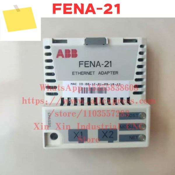 중고 모듈 FENA-21 정상 기능 테스트 완료 OK 제품 이미지