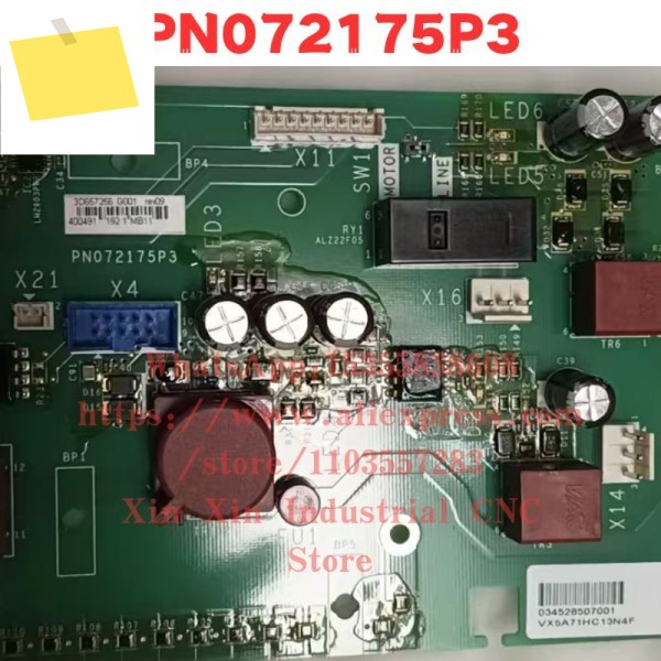 중고 PN072175P3 정상 기능 테스트 완료됨 OK 제품 이미지