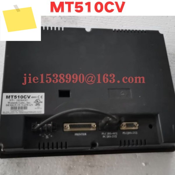 사용된 터치스크린 MT510CV 일반 기능 테스트 완료 OK 제품 이미지