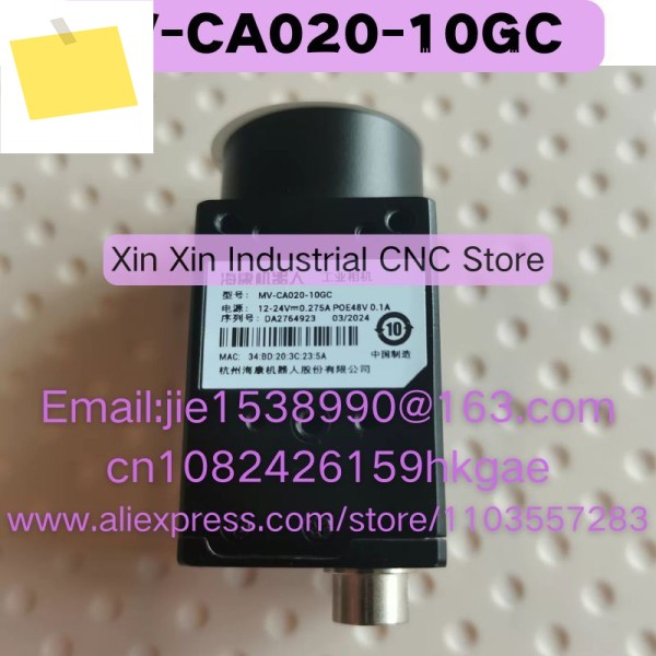 중고 MV-CA020-10GC 정상 기능 테스트 완료됨 OK 제품 이미지