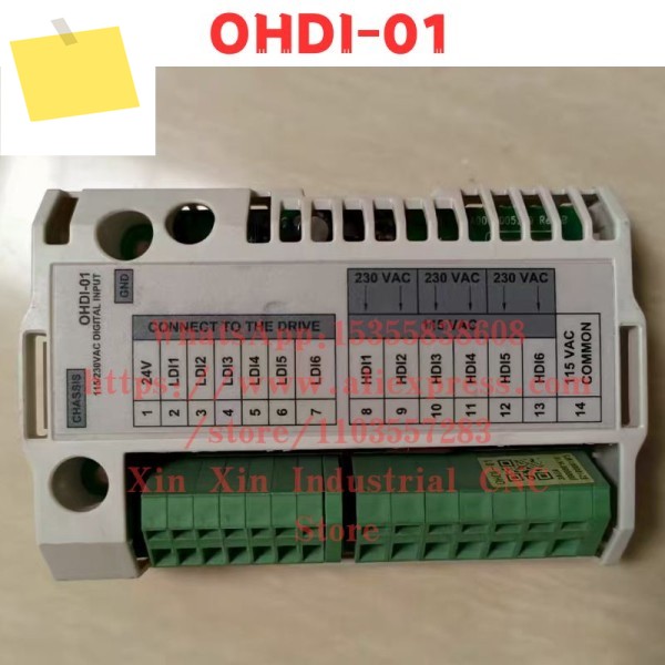 중고 모듈 OHDI-01 정상 기능 테스트 완료 OK 제품 이미지
