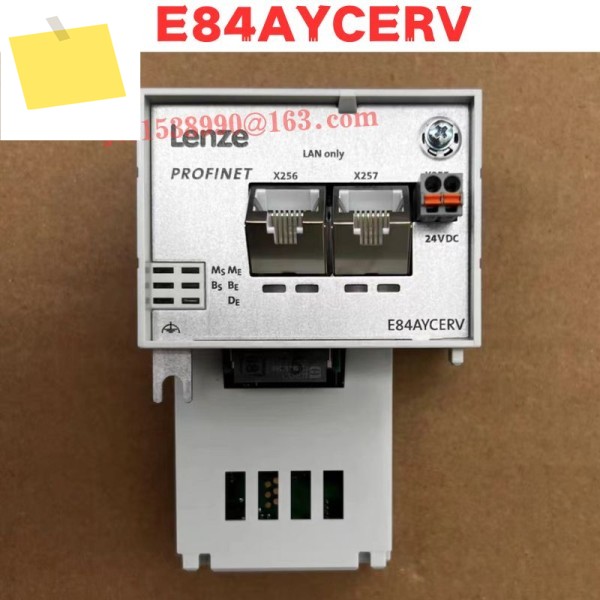 중고 통신 모듈 E84AYCERV 정상 기능 테스트 완료됨 OK 제품 이미지