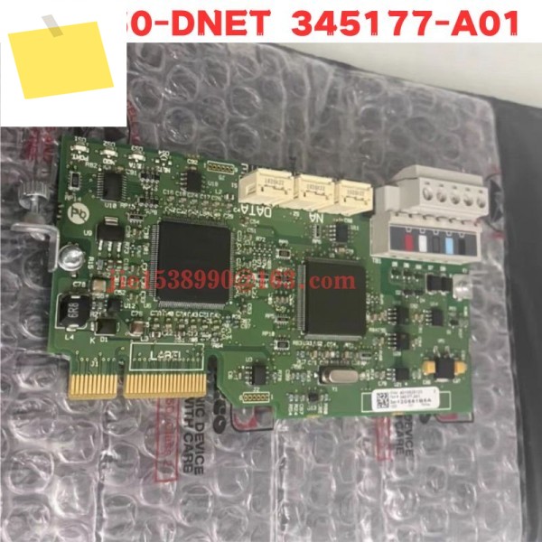 A-B 인버터 PF753 또는 755 시리즈용 20-750-DNET 통신 카드 345177-A01 제품 이미지