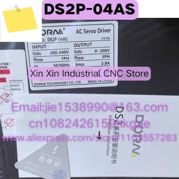 DS2P-04AS 새 제품 제품 이미지