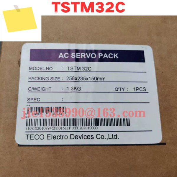 TSTM32C 드라이브 - 고품질 내구성 제품으로 당신의 필요를 충족시켜 드립니다 제품 이미지