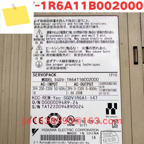 중고 서보 드라이버 SGDV-1R6A11B002000 정상 기능 테스트 완료됨 OK 제품 이미지