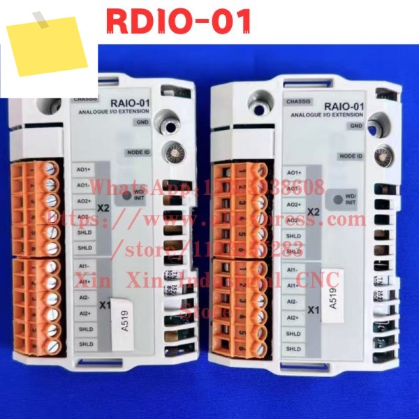 중고 모듈 RDIO-01 일반 기능 테스트 완료 OK 제품 이미지
