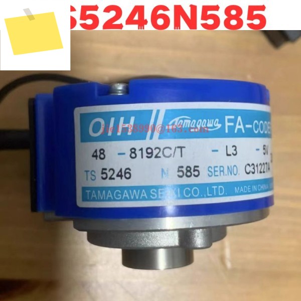 중고 TS5246N585 정상 기능 테스트 완료됨 OK 제품 이미지