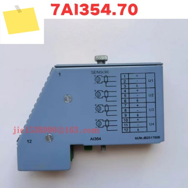 중고 7AI354.70 정상 기능 테스트 완료됨 OK 제품 이미지