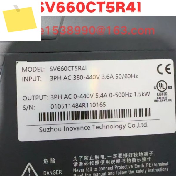 중고 서보 드라이버 SV660CT5R4I 정상 기능 테스트 완료됨 OK 제품 이미지