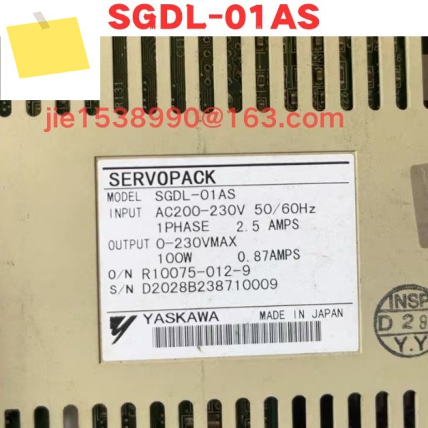 중고 SGDL-01AS 정상 기능 테스트 완료됨 OK 제품 이미지