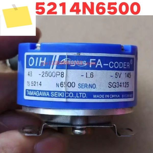 중고 TS5214N6500 정상 기능 테스트 완료됨 OK 제품 이미지