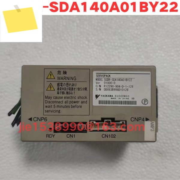 중고 SGDR-SDA140A01BY22 정상 기능 테스트 완료됨 OK 제품 이미지