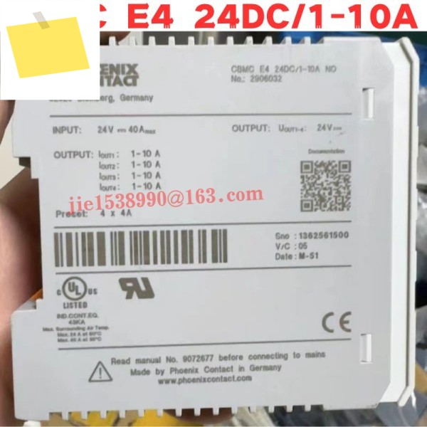 중고 장비 회로 차단기 CBMC E4 24DC1-10A 정상 기능 테스트 완료 제품 이미지