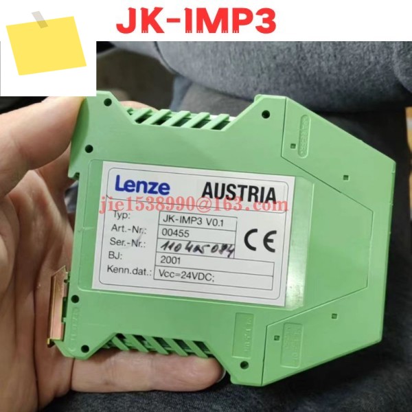 사용된 모듈 JK-IMP3 일반 기능 테스트 완료 OK 제품 이미지