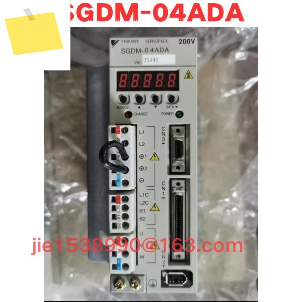 중고 SGDM-04ADA 정상 기능 테스트 완료됨 OK 제품 이미지