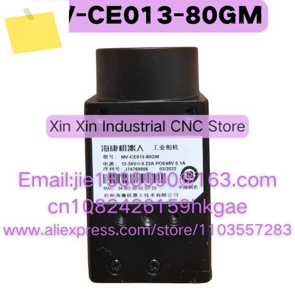 중고 MV-CE013-80GM 정상 기능 테스트 완료됨 OK 제품 이미지