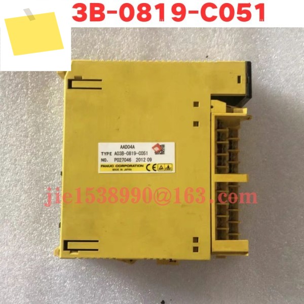 사용된 모듈 A03B-0819-C051 일반 기능 테스트 완료 OK 제품 이미지
