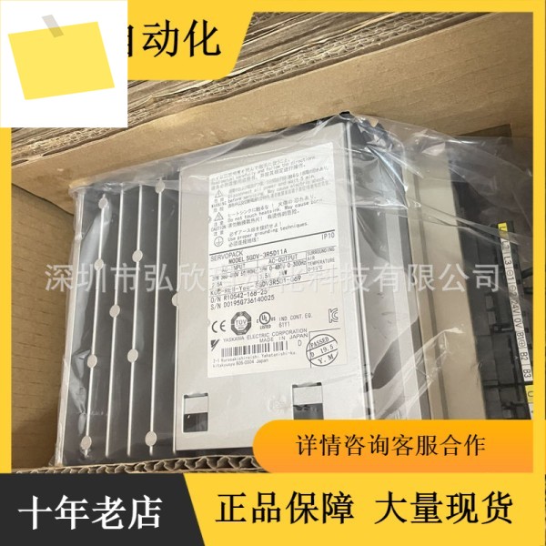 야스카와 서보 드라이버 SGDV-3R5D11 1KW 컨트롤러, 조절 가능한 제품 이미지