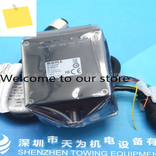 1년 보증 IRAYPLE Huarui QR 코드 스캐닝 건 유선 R3138MG010 제품 이미지