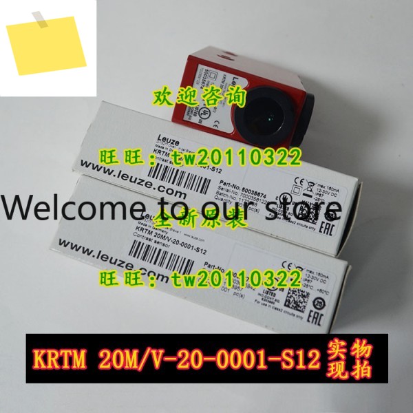 KRTM 20MV-20-0001-S12 독일 LAUZE 컬러 마크 센서 제품 이미지
