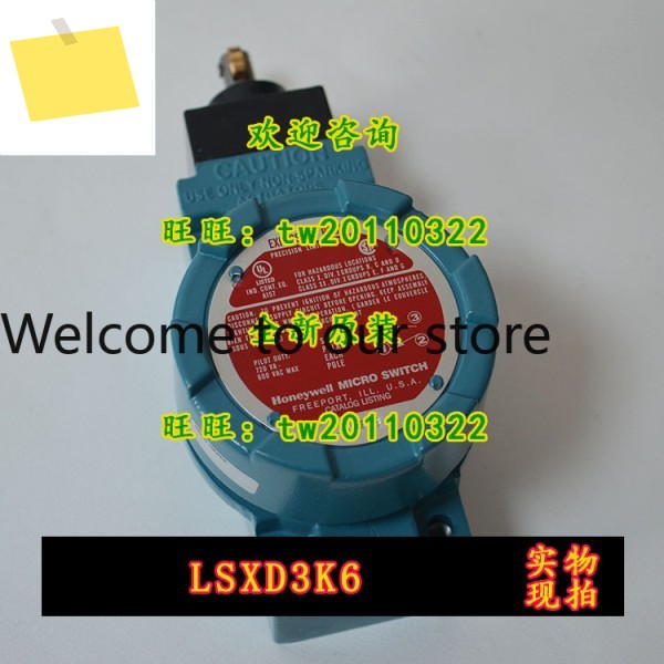 LSXD3K6 하니웰 리미트 스위치 1개 제품 이미지