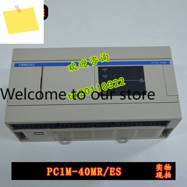 PC1M-40MRES VMMORE 마이크로초, 프로그래밍 컨트롤러, 새 제품 위조품 1개에 10배 보상 제품 이미지