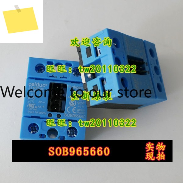 SOB965660 프랑스 CELDUC 사이드 솔리드 스테이트 릴레이 제품 이미지