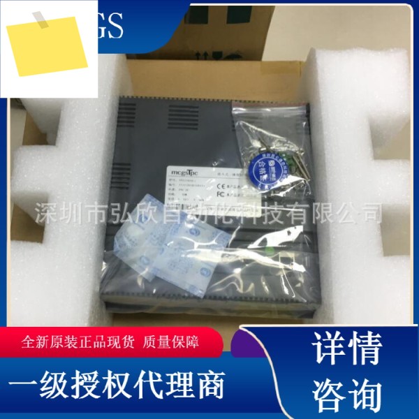 에이전트 Kunlun 패스 상태 터치 스크린 TPC1162HIi는 10인치 MCGS 대체합니다. 제품 이미지