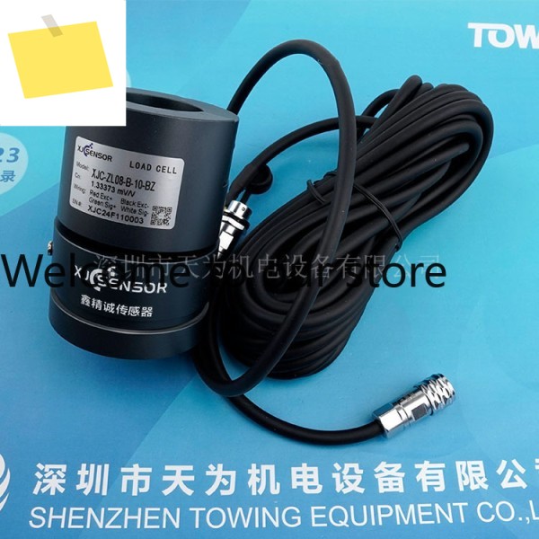 【1년 보증】 XJC Xinjingcheng 압력 센서 XJC-ZL08-B-10-BZ ?? ???