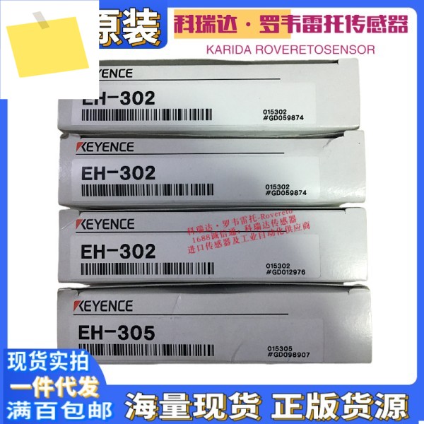 일본 KEYENCE EH-305 -402 가짜 1벌 10센서 제품 이미지