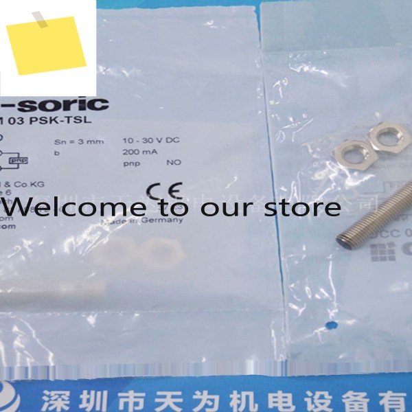에이전트 디 소릭, 독일어 Deutsch Rui 근접 스위치 DCC 08 M 03 PSK-TSL, 대상 제품 이미지