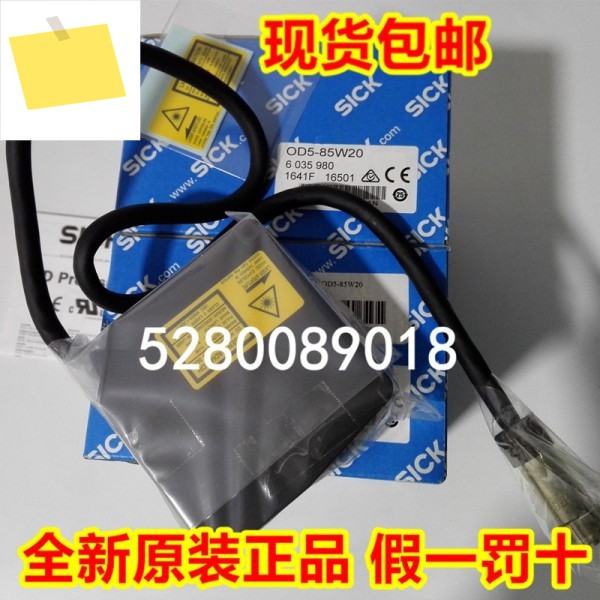 OD2-P250W150A0 변위 센서 컨트롤러 현장 문의 제품 이미지