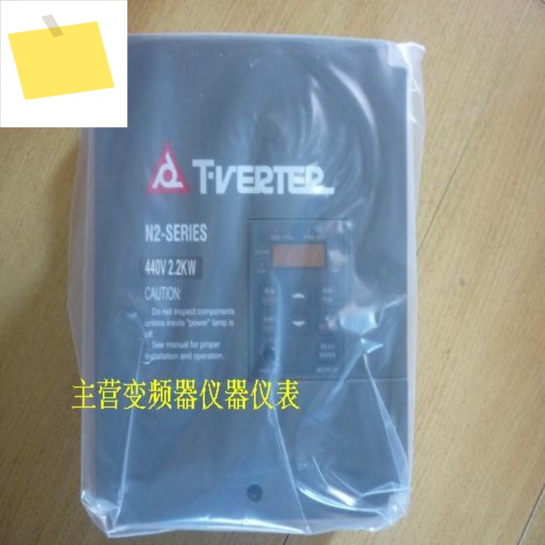 Dongyuan Taian 인버터 N2-403-H3, 2.2KW440V 원본 및 제품 이미지
