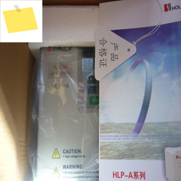HLP-A HOLIP 헬립 인버터 HLPA0D7543C, 0.75KW 400V 제품 이미지