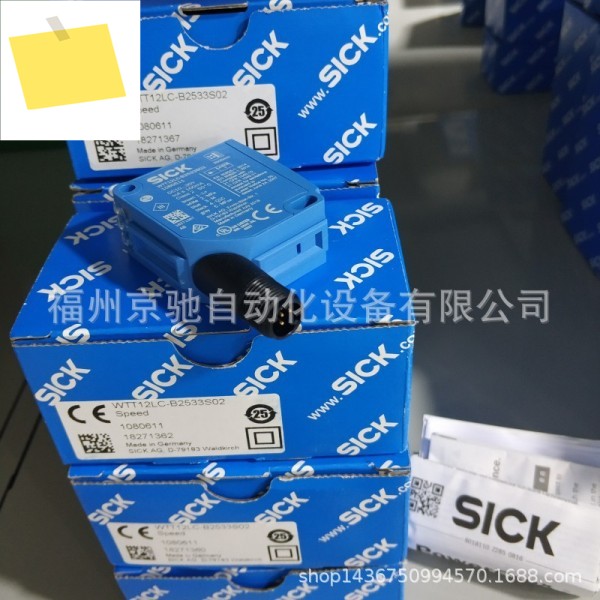 WT18-3P430 제품 이미지