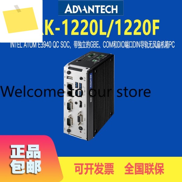 어드밴텍 ARK-1220L1220F 임베디드 산업용 컴퓨터 DIO 포트 팬리스 제어 미니 섀시 제품 이미지