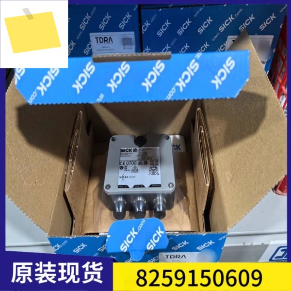 RMS1731C-636111 Sick 레이더 센서: RMS1000 제품 이미지